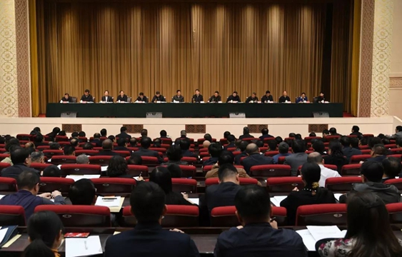 全省宣传思想工作会议.jpg
