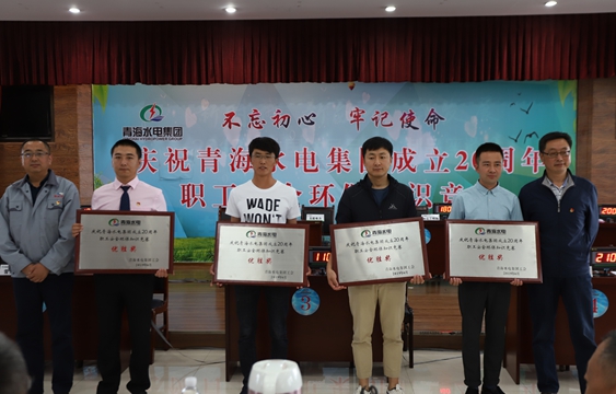 1562119172.jpg 优胜奖.jpg