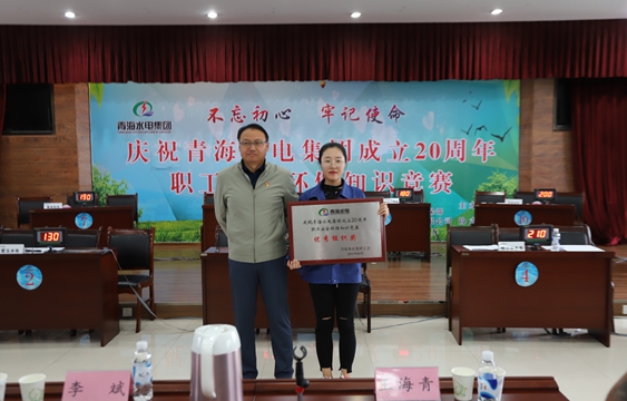 1562119178.jpg 优秀组织奖.jpg